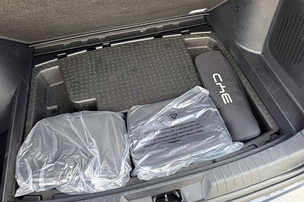 2025 BYD Seal U 1.5 DM-i 26.6kWh Comfort CVT Auto